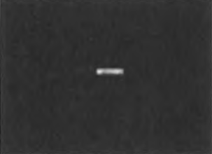 Unaltered crop of a submitted image panel labelled UAP by the observers.