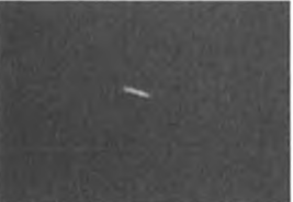 Unaltered crop of a submitted image panel labelled UAP by the observers.