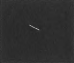Unaltered crop of a submitted image panel labelled UAP by the observers.